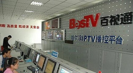 主機行貨要來了？微軟攜手百視通，開啟上海軟件代理與開發(fā)新篇章